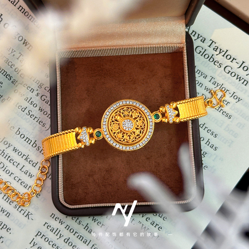 Luxury Watch Nice - 2026 샌드 골드 회전식 팔괘 나침반