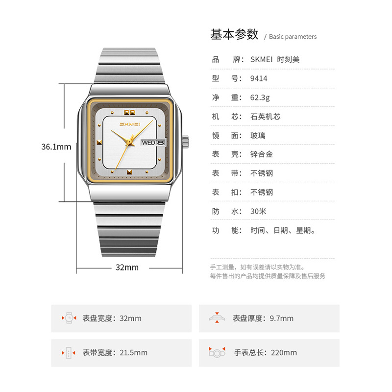 브랜드 여성용 시계 스테인리스 스틸 조절 가능한 스트랩 - Luxury Women'S Watch 리뷰 및 가격