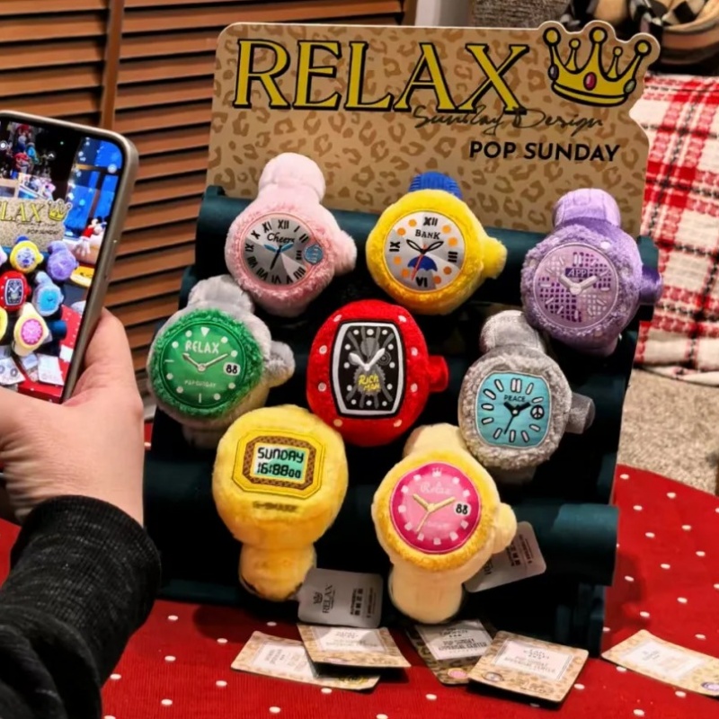 【재고 있음】정품 팝 선데이 릴렉스 플러시 워치 블라인 - Luxury Watch Organizer 리뷰 및 가격